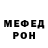 КЕТАМИН VHQ A. Samirov