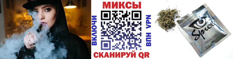 Бутират вода  где купить наркотик  Саяногорск 
