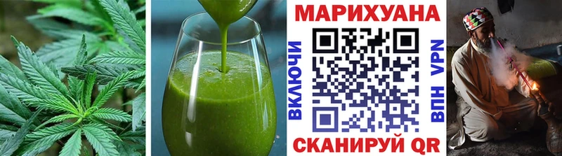закладки  Саяногорск  Cannafood марихуана 
