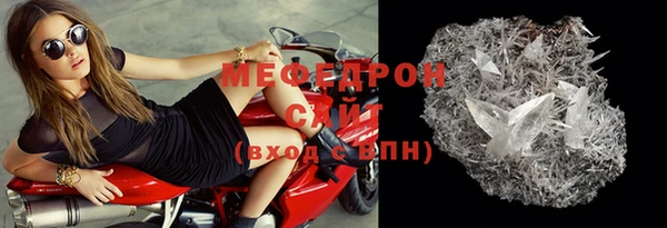 PSILOCYBIN Покров