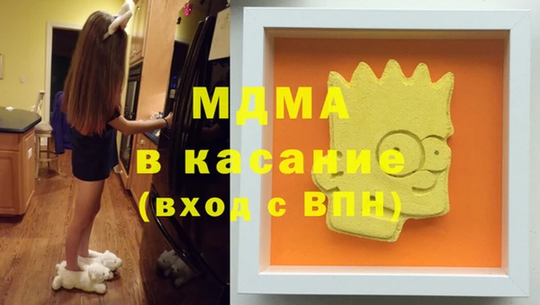 PSILOCYBIN Покров