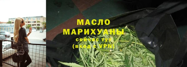 гашиш Елизово