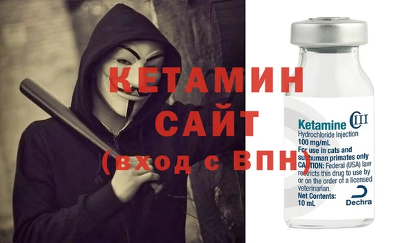 PSILOCYBIN Покров