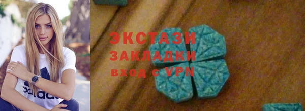 PSILOCYBIN Покров