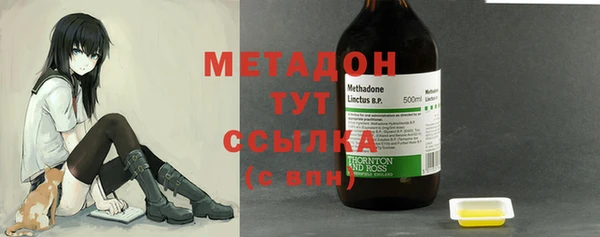 PSILOCYBIN Покров