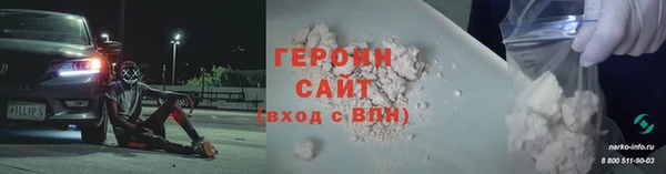 PSILOCYBIN Покров
