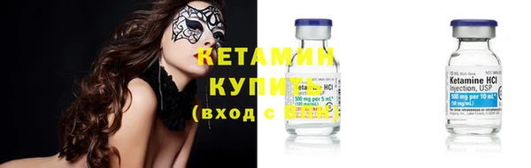 PSILOCYBIN Покров