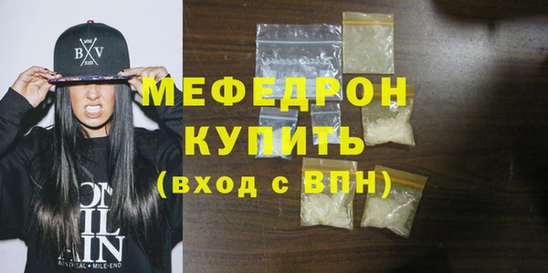 PSILOCYBIN Покров
