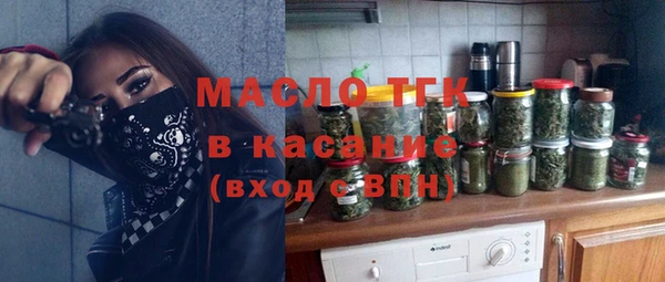 наркотики Пролетарск