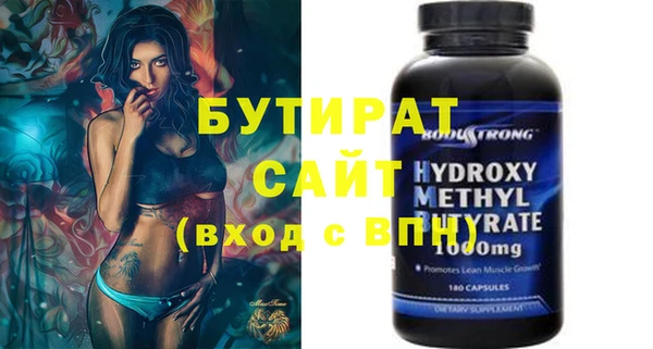 PSILOCYBIN Покров