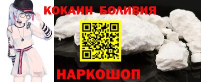 mdma Краснокаменск