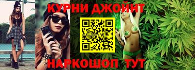 2c-b Краснодар