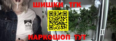 2c-b Краснодар