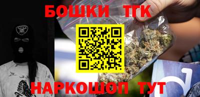 2c-b Краснодар