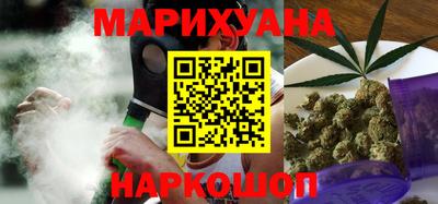 mdma Краснокаменск