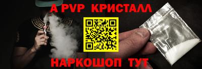 2c-b Краснодар