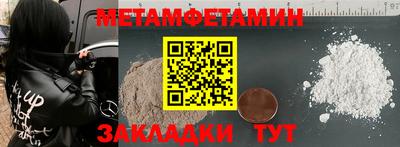 2c-b Краснодар