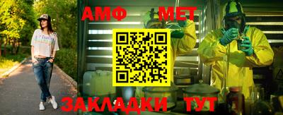 синтетический гашиш Краснознаменск