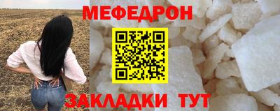 2c-b Краснодар