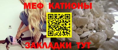 a pvp Мариинск
