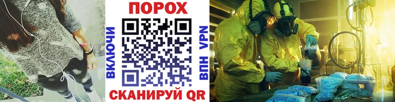 Первитин витя  Саяногорск 