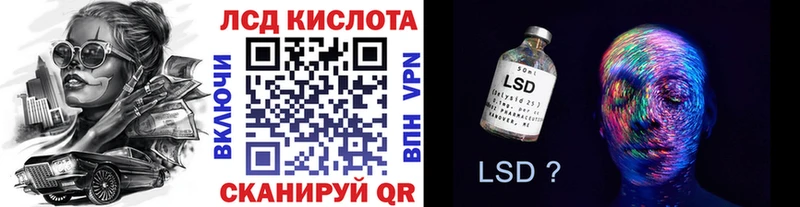 купить наркоту  Саяногорск  Марки NBOMe 1,5мг 
